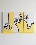 The Eternal Trio – Hand-Painted "Tasbeeh" Triptych with acrylics paints